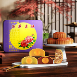 元朗荣华荣华富贵月饼600g