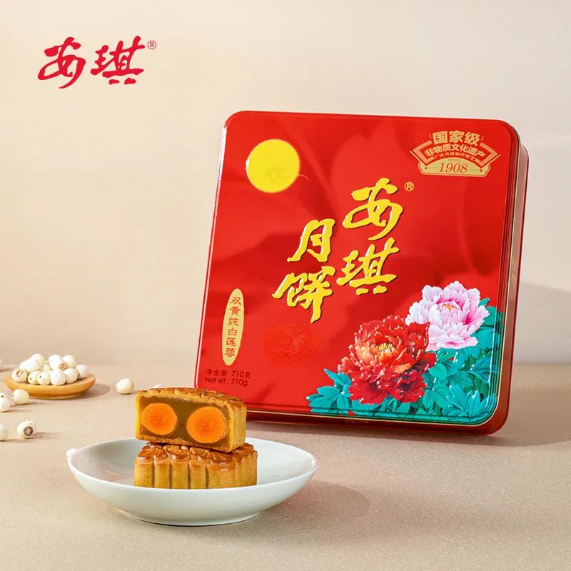 微信图片_20220702122536.jpg