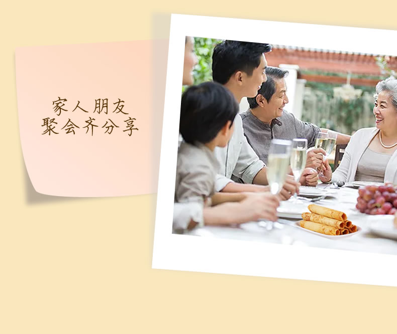 安琪蛋卷详情08.jpg