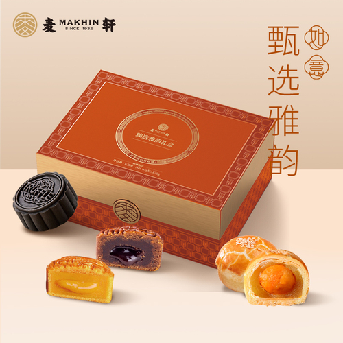 麦轩臻选雅韵礼盒630g