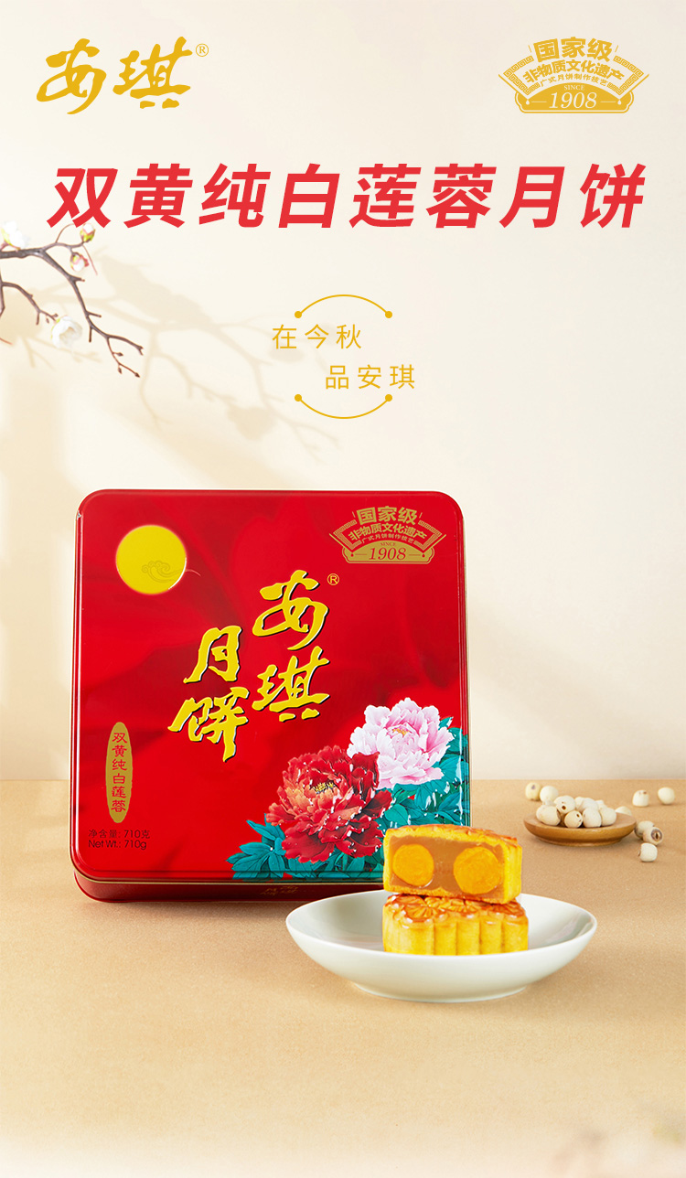 安琪双白22-1.jpg
