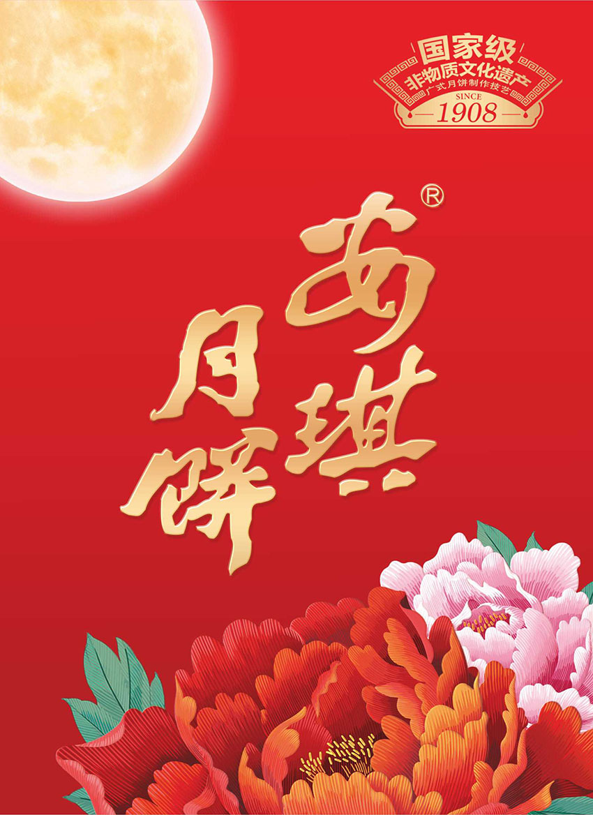 ABUIABACGAAggL27kgYo-LOHkgIw0gY4kAk