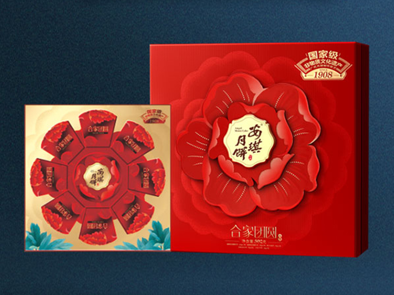 2022合家团圆800600.jpg