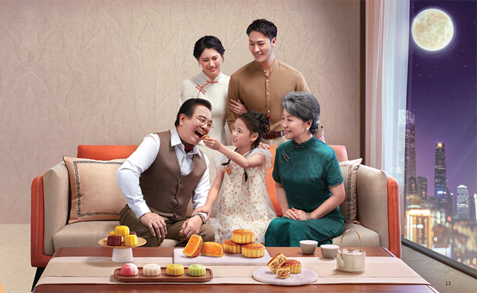 广州酒家月饼团购官网