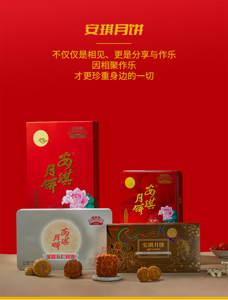 安琪双白22-6.jpg