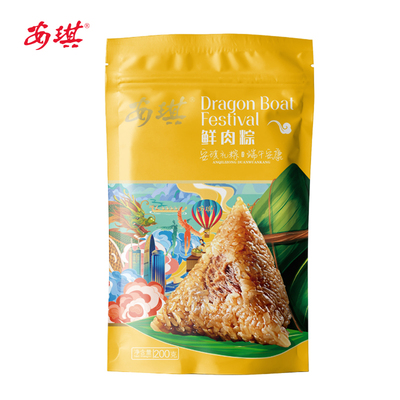 安琪鲜肉粽