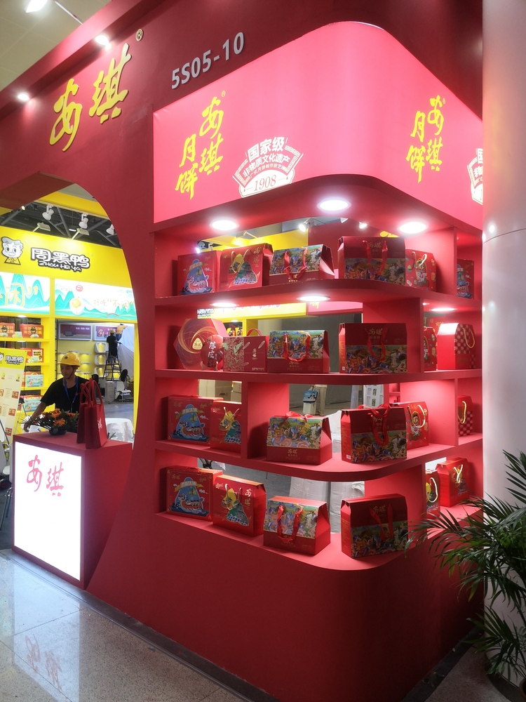 微信图片_20240424210620.jpg