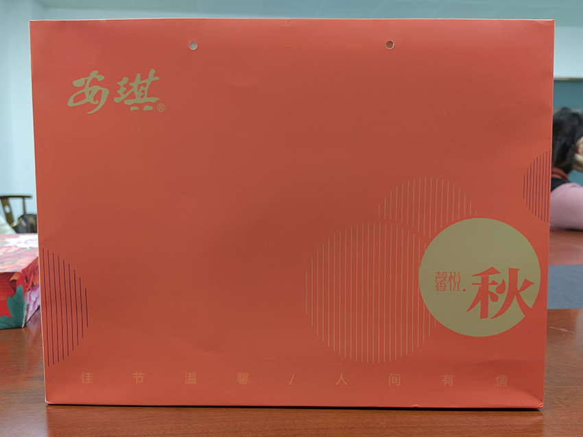 安琪月饼.jpg