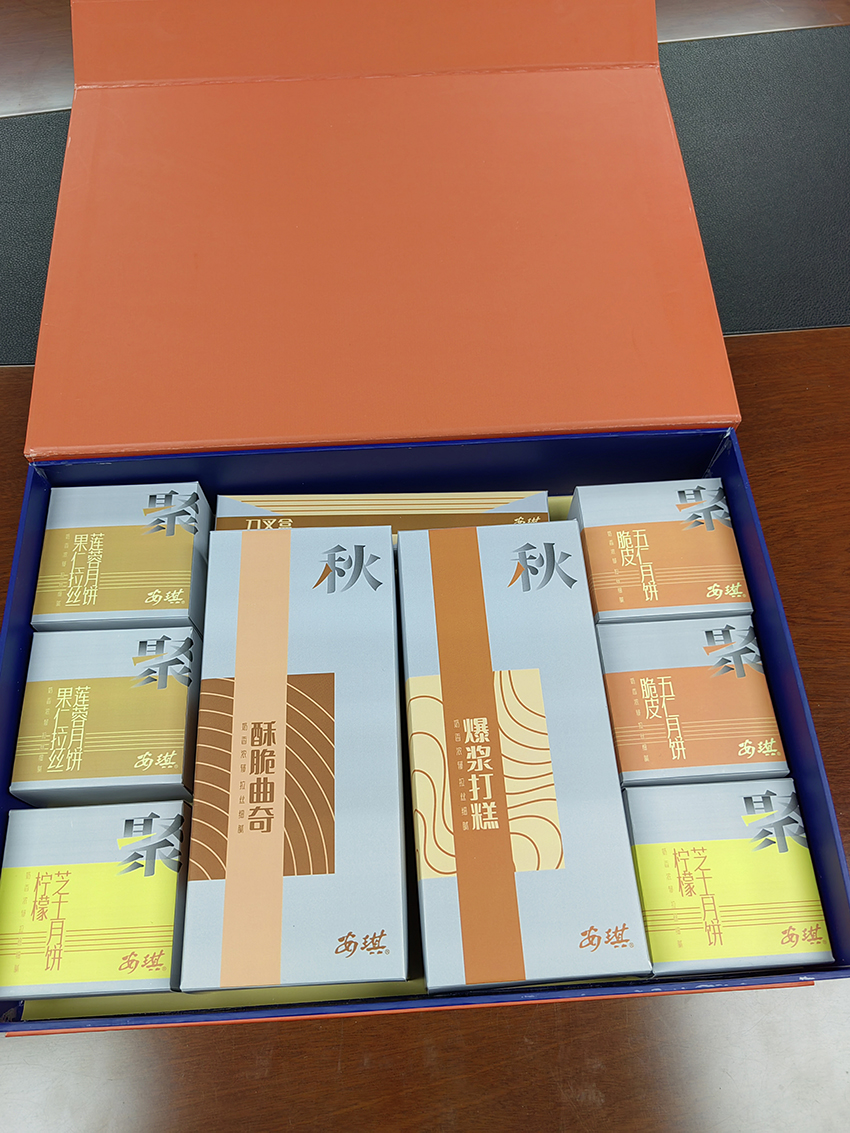 安琪馨悦秋月饼.jpg