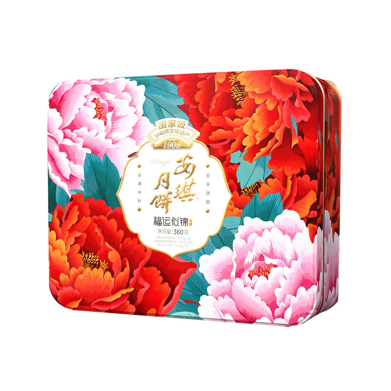 福运似锦-05.jpg