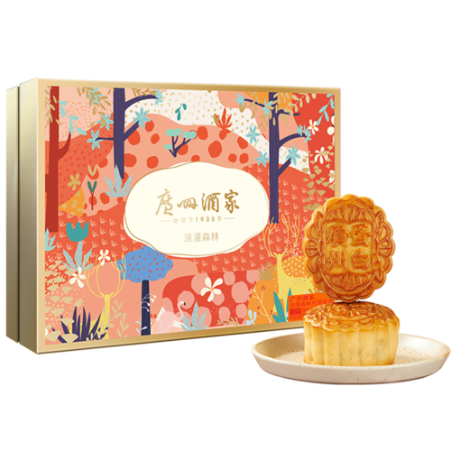 广州酒家浪漫森林月饼560g