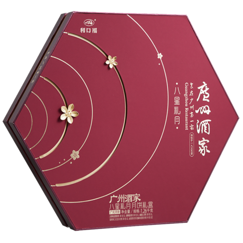 广州酒家八星礼月月饼1260g