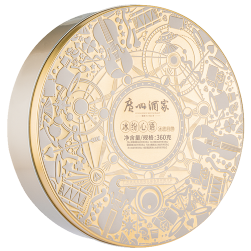 广州酒家冰纷心语冰皮月饼360g