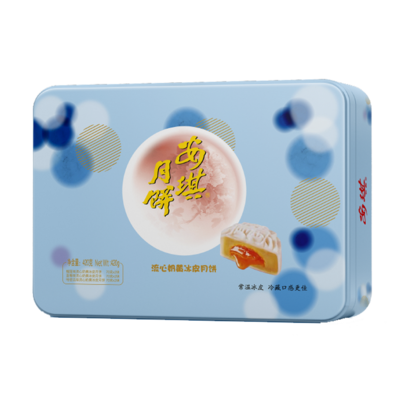 安琪流心奶黄冰皮月饼420g