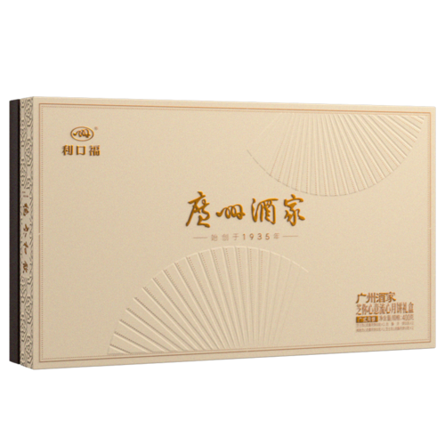 广州酒家芝你心意流心月饼礼盒400g