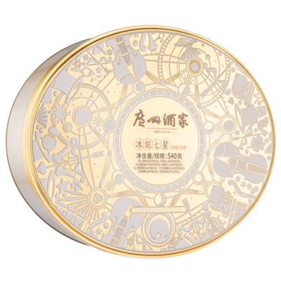 广州酒家冰炫七星冰皮月饼540g