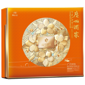 广州酒家福月到家月饼990g