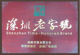 20200506