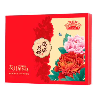 安琪花开富贵月饼1000g