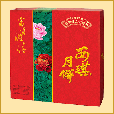 安琪富贵浓情月饼
