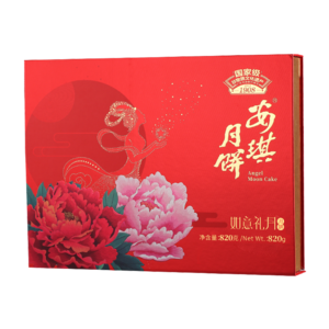 安琪如意礼月月饼820g