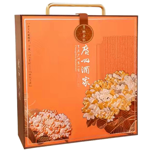 广州酒家月映金秋月饼礼盒1080g