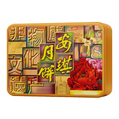 安琪甄选口味月饼595g