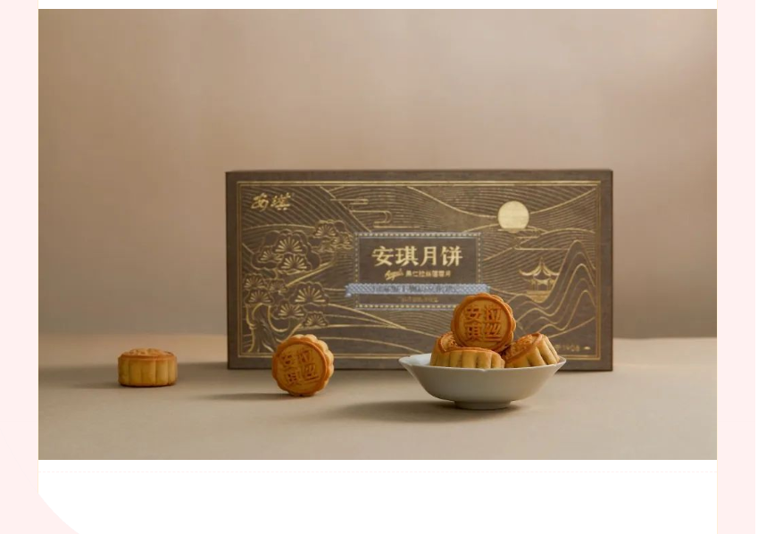 安琪七夕-8.png