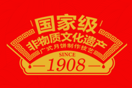 国家非遗512340-1.png