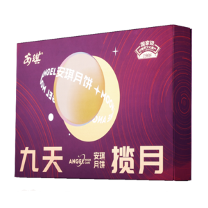 安琪九天揽月月饼640g