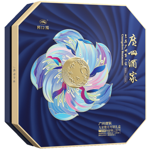 广州酒家九星赞月月饼1080g