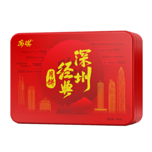 安琪经典月饼480g