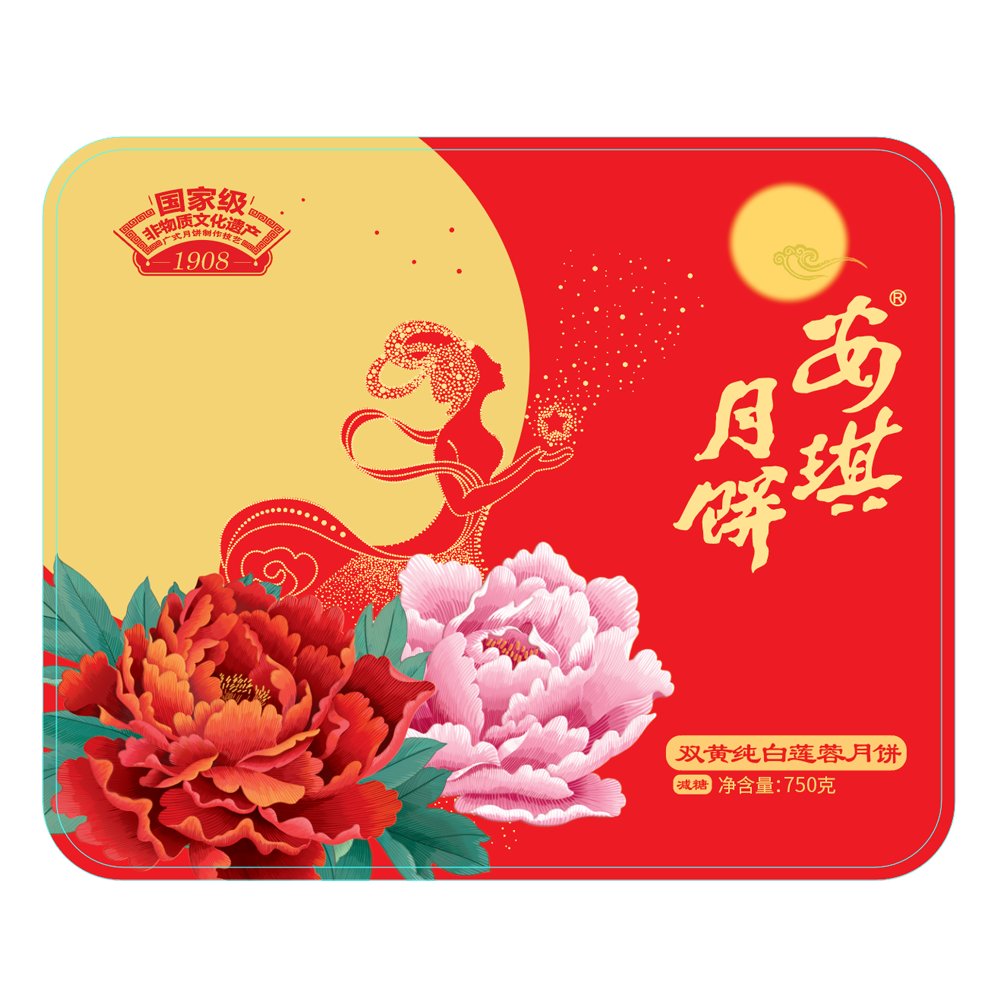 安琪减糖双黄纯白莲蓉月饼750g.png