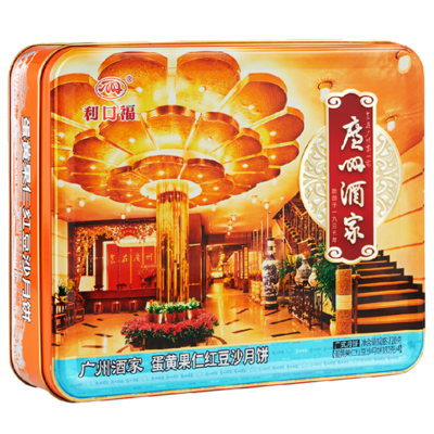 广州酒家蛋黄果仁红豆沙月饼720g