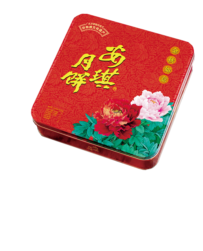 安琪金秋如意月饼